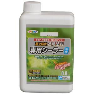 積水 スマートカットテープ＃833N 50×25 緑（N83M03N）345