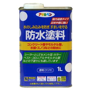 【在庫処分】アサヒペン(Asahipen) 防水塗料 透明 4L 在庫処分】アサヒペン(Asahipen) 防水塗料 透明 4L 【公式通販】