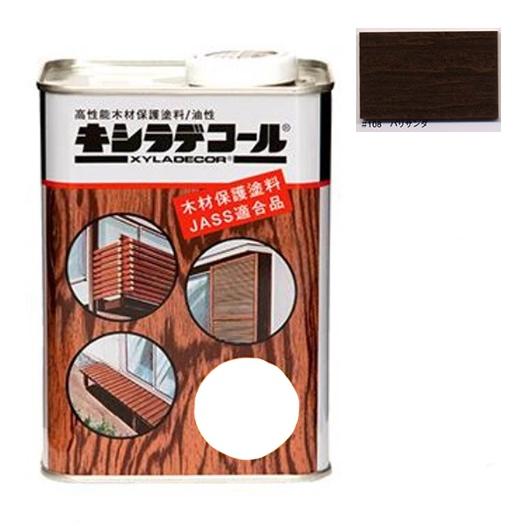 キシラデコール＃108パリサンダ0.7L【大阪ガスケミカル株式会社】油性 木部 保護塗料 ウッドデッ...
