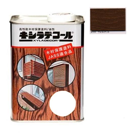 キシラデコール＃111ウォルナット0.7L【大阪ガスケミカル株式会社】油性 木部 保護塗料 ウッドデ...