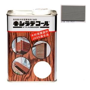 キシラデコール＃111ウォルナット0.7L【大阪ガスケミカル株式会社