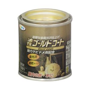 関西ペイント レタンPGエコ パール リキッド #263 ライラック 100ml