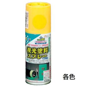 夜光ペンの商品一覧 通販 Yahoo ショッピング