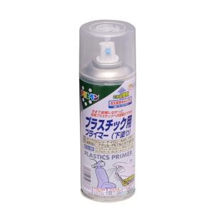P5倍！】 水性UVカットクリア 各艶 4L（ターナー色彩 紫外線防止 保護
