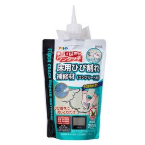 床用ひび割れ補修材(コンクリート用)　350ml（500g相当）　グレー系【アサヒペン】
