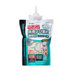 床用ひび割れ補修材(コンクリート用)　700ml（1kg相当）　グレー系【アサヒペン】