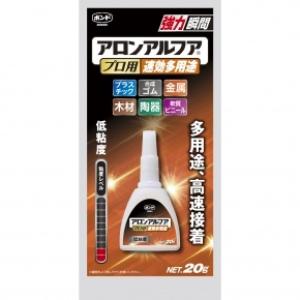 ボンド　アロンアルファプロ用 速効多用途　20g 1箱(5本) #04986【コニシ】｜paintandtool