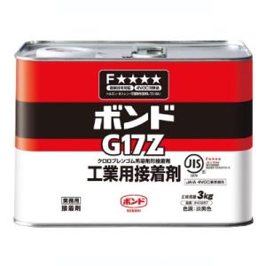 コニシ ボンド G17Z 3kg（缶） #43857 : 小箱屋 - 通販 - Yahoo