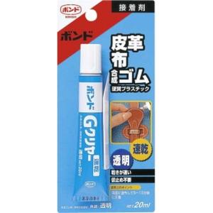 ボンド Gクリヤー 20ml(ブリスターパック) 1箱(10本) #14323【コニシ】｜paintandtool