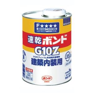 速乾ボンド　G10Z　1kg　#43053【コニシ】★