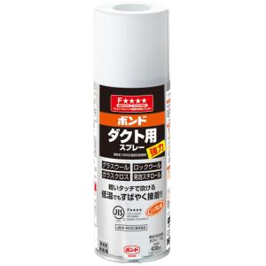 ボンド　ダクト用スプレー　430ml　1箱（6本）#04941