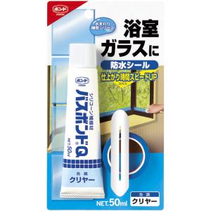 バスボンドQ クリヤー 100ml(ブリスターパック) 1箱(10本)　#05026【コニシ】