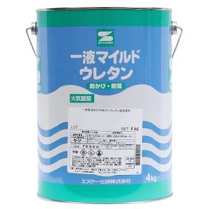 一液マイルドウレタン　4kg　3分艶　クロ【エスケー化研】】＊代引決済不可、キャンセル不可｜paintandtool