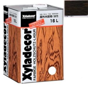 キシラデコール ＃104エボニ 16L 注ぎ口(ベロ付き)【大阪ガスケミカル株式会社】油性 木部 保...