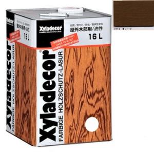 キシラデコール ＃110オリーブ 16L 注ぎ口(ベロ付き)【大阪ガスケミカル株式会社】油性 木部 ...