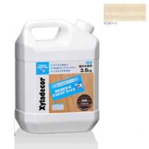 キシラデコールインテリアファイン 各色 3.5L【大阪ガスケミカル株式