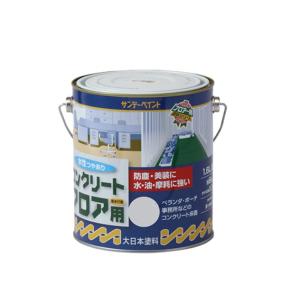 油性 木部用塗料カラーステイン(スプレー) 400ML 各色【サンデー
