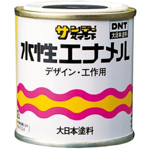 水性エナメル　1/12L　各色【サンデーペイント】｜paintandtool