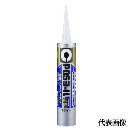 POSシールスピード　333ML　各色(カートリッジ)1箱(10本)　【セメダイン】