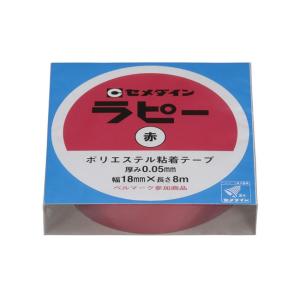 DF3500(カーペット用布用両面テープ) 50MM×15M (袋)1箱(30袋) TP-290