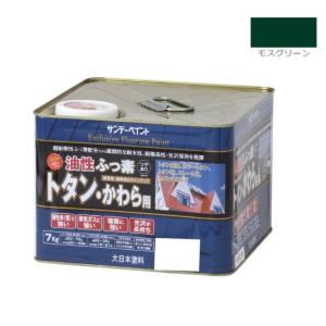 油性ふっ素トタン・かわら用 14KG 赤さび【サンデーペイント】 : PAINT 