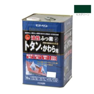 ニッペホーム 水性フレッシュワイド ホワイト(しろ) 14L 17 1 : DIY