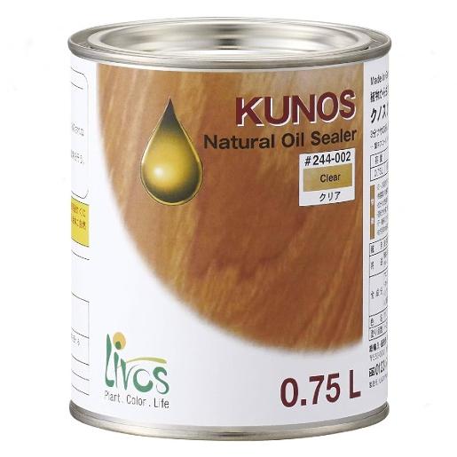 リボス自然健康塗料　クノス　No.244　KUNOS　0.75L　クリア【LIVOS】＊代引決済不可