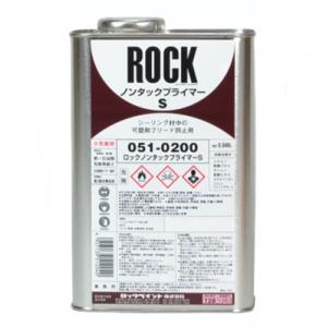 クリスタルロック UVガードクリヤー 3分ツヤあり 2.4kg 主剤のみ 159