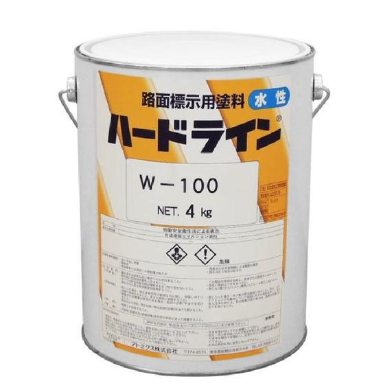 水性ハードライン　W-100　白　4kg【アトミクス】★