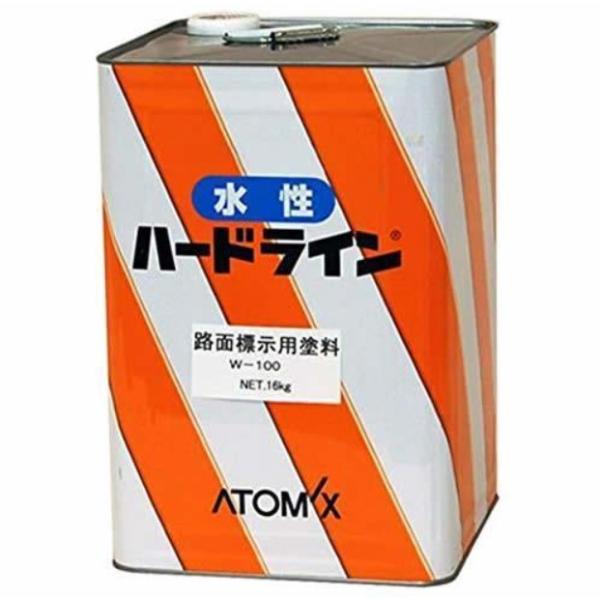水性ハードライン　W-100　黄　16kg【アトミクス】
