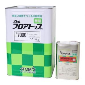 在庫有り＞CSP55G4F カナディアンソーラー 太陽光発電用パワー