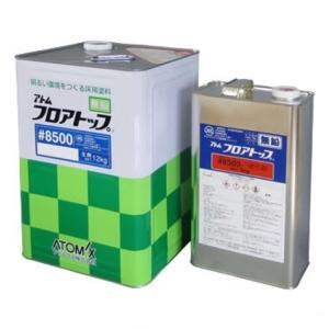 アトミクス アトミクス #800プライマー 6kgセット : ペイント アトミクス アトミクス #800プライマー 6kgセット : ペイント