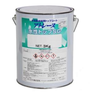 アトレーヌ水性トップSG　3kg　各色【アトミクス】｜paintandtool