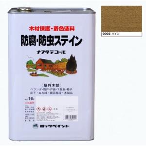 キシラデコール同等品　ナフタデコール 防腐・防虫ステイン 16L パイン(085-0002)【ロックペイント】
