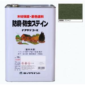 クリスタルロック UVガードフッ素クリヤー ツヤあり 12kg 主剤のみ 159 