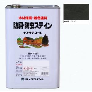 新品 富士電機 Fuji タッチパネル V9080iCD 6ヶ月保証 : ほたる工房