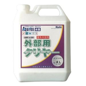 高性能追加クリヤー アクレックス No.3200 外部用クリヤー 4L 【和信化学工業株式会社】｜paintandtool