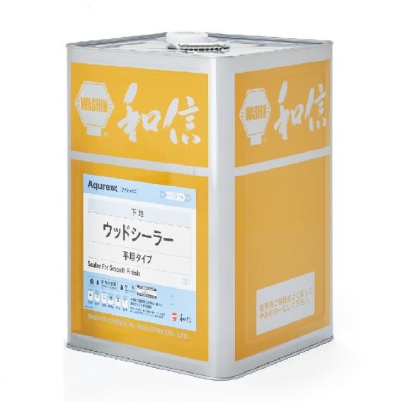 アクレックス ウッドシーラー 16kg #201【和信化学工業株式会社】(旧名アクレックスNo.33...