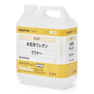 P5倍！】 アクレックス 木部用ウレタン クリヤー 2液タイプ 主剤＋硬化 