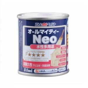 日塗工N-70】マンセルN7.0 1液型ウレタン塗料【容量 / つや消し など