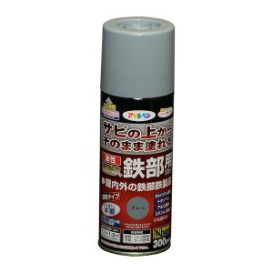 油性高耐久鉄部用スプレー　300ml　グレー【アサヒペン】｜PAINT AND TOOL