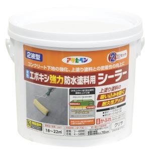 アサヒペン 水性エポキシ強力防水塗料 1KGセット ライトグレー ▽195