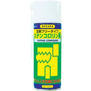 BASARA ステンコロリン緑 420ml(R3)の商品画像