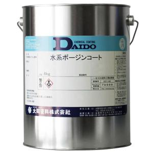 水系ボージンコート　4kg　No.11　パームグリーン【大同塗料株式会社】｜paintandtool