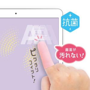 こども用フィットサック タブレット対応 ベビー...の詳細画像3