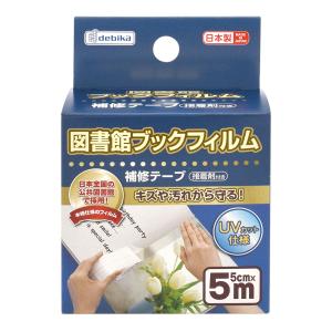 いろいろ使える工作糸（112983）【デビカ】 : PAINT AND TOOL - 通販