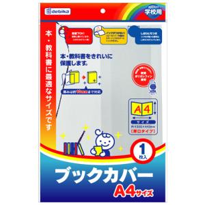 いろいろ使える工作糸（112983）【デビカ】 : PAINT AND TOOL - 通販