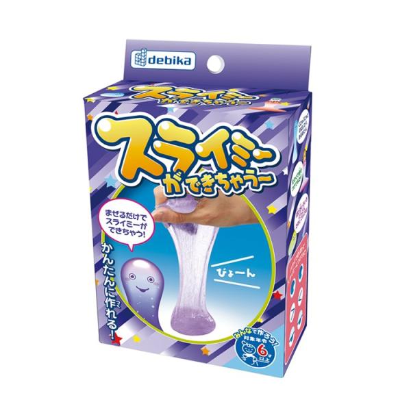 スライミーができちゃう〜 パープル（093650）　1個 【デビカ】