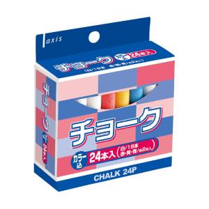 名札キーホルダー（133409） 1袋【デビカ】 : PAINT AND TOOL - 通販