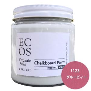 ECOS オーガニックチョークボードペイント 400ml 1123 グルービィ【ECOS】｜paintandtool